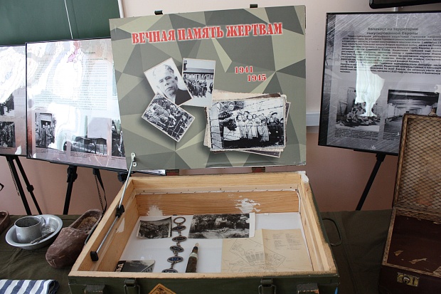 Cтуденты юридического отделения БЭК посетили выездную музейную программу «Трагедия Холокоста»