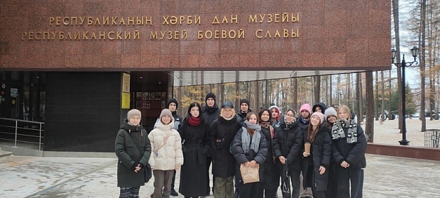 Студенты Башкирского экономико-юридического колледжа посетили лекторий «Битва за Москву»